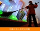 ST02B执法船用定位终端(solar power)