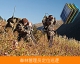 ST02B執法船用定位終端(solar power)